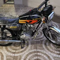 کویر 150
