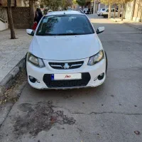 کوییک اخر ۱۴۰۰