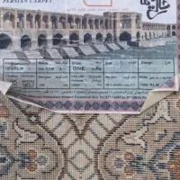 سلام ۳ عدد فرش درحد هستش|فرش|قم, الغدیر|دیوار
