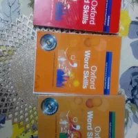 کتاب اهدا