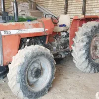 تراکتور285جفت دستی مدل 85