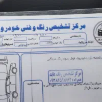 سورن پلاس فول ای آف سون|خودرو سواری و وانت|تربتحیدریه, شهرک ولیعصر|دیوار