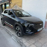 ایکس ۳۳ اتومات