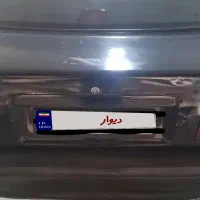 فروش پرایدمدل 84