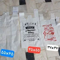 طراحی و چاپ انواع نایلون ،پرچم ساحلی و رومیزی