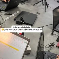 آموزش کامپیوتر ICDL