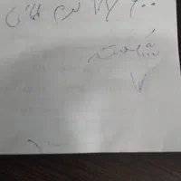 طلای شکسته حدود ۲۰گرم