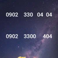 خط موبایل رند و بیلبوردی ایرانسل