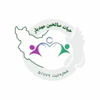 استخدام نیروی جلب مشارکت (کار با تلفن)