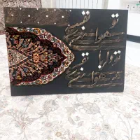تابلوهای دکوراتیو
