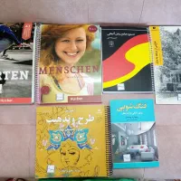 کتابهای آموزش زبان آلمانی