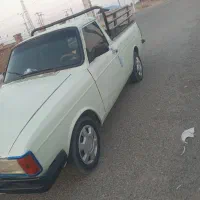 پیکان وانت