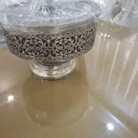 ظرف