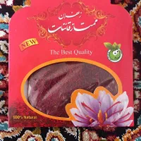 نرمه زعفران|خوردنی و آشامیدنی|تهران, تهرانسر غربی|دیوار