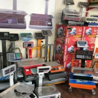 ترازو باسکول ۴۰کیلو و ۲۰۰کیلو تاشو ۳۰۰تاشو