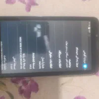 گوش ی|موبایل|مشهد, پورسینا|دیوار