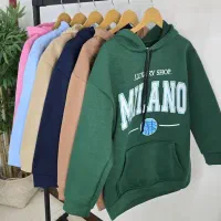 انلاین شاپ|لباس|رشت, توشیبا|دیوار