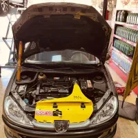 رم ایر mn ام ان ۲۰۶