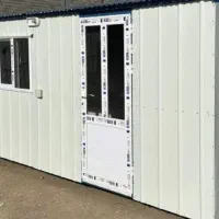 کانکس ۱۵ متری