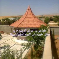 باربیکیو کبابپز سقف دارشومینه آتشکده آلاچیق ویلا|بخاری، هیتر، شومینه|اصفهان, خواجو|دیوار