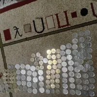 مقداری سکه جمهوری اسلامی