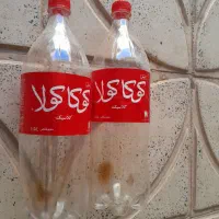 بطری یک ونیم لیتری نوشابه....