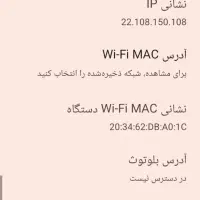 شیاومی A5|موبایل|خرم‌آباد, |دیوار