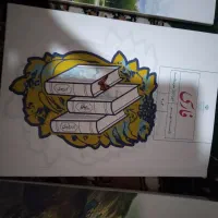کتاب پایه نهم