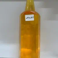 روغن آرگان
