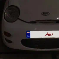 ام‌وی‌ام 110 مدل 90