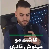 جشنواره کاشت مو و ابروی تضمینی