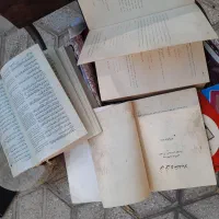 کتاب قدمی|کتاب و مجله مذهبی|بوشهر, |دیوار