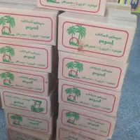 نان خرمایی کرمانشاه و شکلات میگون...سرسبز۸|خوردنی و آشامیدنی|قرچک, میرزائی شمالی|دیوار
