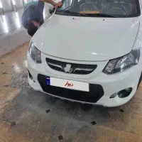 کوییک آر پلاس اتومات تمیز وخونگی