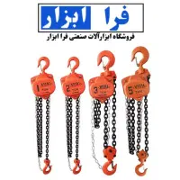 جرثقیل ویتال جرثقیل زنجیری  بالابر