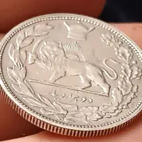 سکه دوهزار دینار نقره