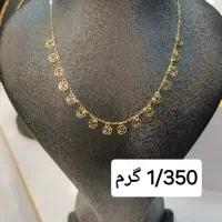 طلافروشی با اجرت های مناسب