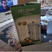 سبزی خرد کن