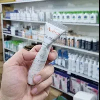 کرم/ترمیم کننده سیکالفیت اون 40 میل(اورجینال)|آرایشی، بهداشتی، درمانی|تهران, بازار|دیوار