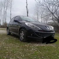 ۲۰۷ پانا ۱۴۰۱