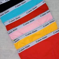 لباس زیر سارا