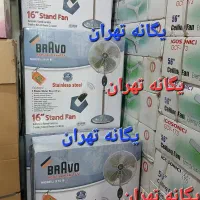 پنکه ایستاده کمپلت استیل بِراوو کنترلدار ریموتی