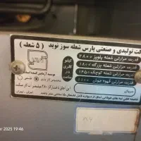 اجاق گاز ۵ شعله|اجاق گاز و لوازم برقی پخت‌وپز|تهران, نگین غرب|دیوار