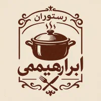 تخته کار و منقلدار رستوران