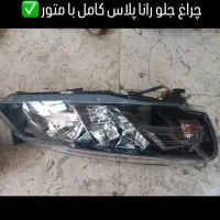 قطعات استوک|قطعات یدکی و لوازم جانبی|زنجان, |دیوار