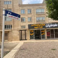 الهیه فروش زمین فاز دو زمینهای تجاری طلا دلار