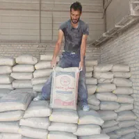 مصالح ساختمانی گلبهار