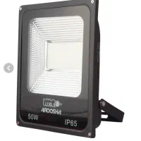 پروژکتور 50وات آروشا مدل پویان