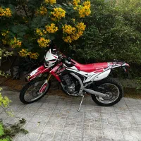 هوندا crf 250