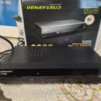 لوازم برقی آشپزخانه‌ کارکرده تمیز